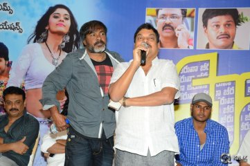 Beeruva Movie Success Meet